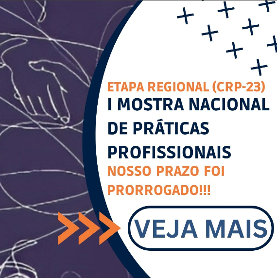 Prazo Prorrogado para  I Mostra Nacional de Práticas Profissionais